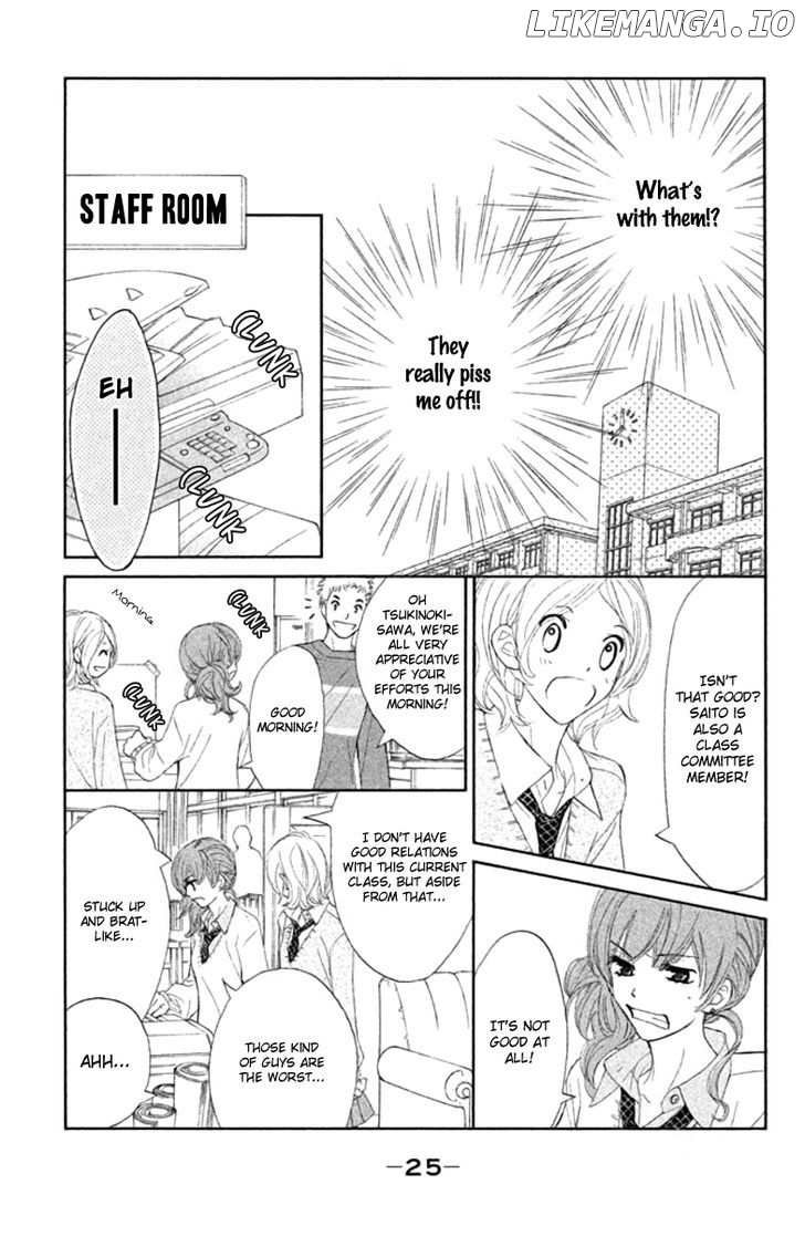 Tsuki to Taiyou no Piece chapter 1 - page 29