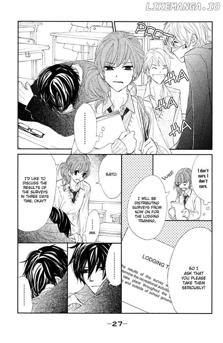 Tsuki to Taiyou no Piece chapter 1 - page 31
