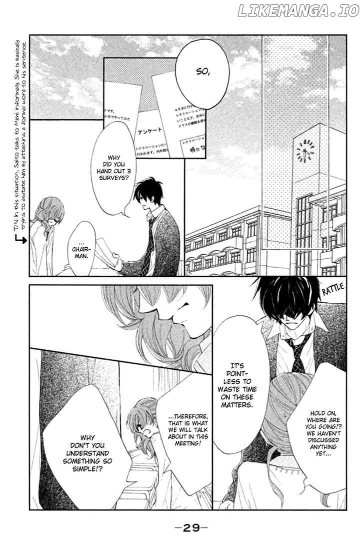 Tsuki to Taiyou no Piece chapter 1 - page 33
