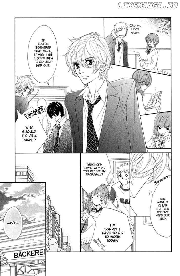 Tsuki to Taiyou no Piece chapter 1 - page 35