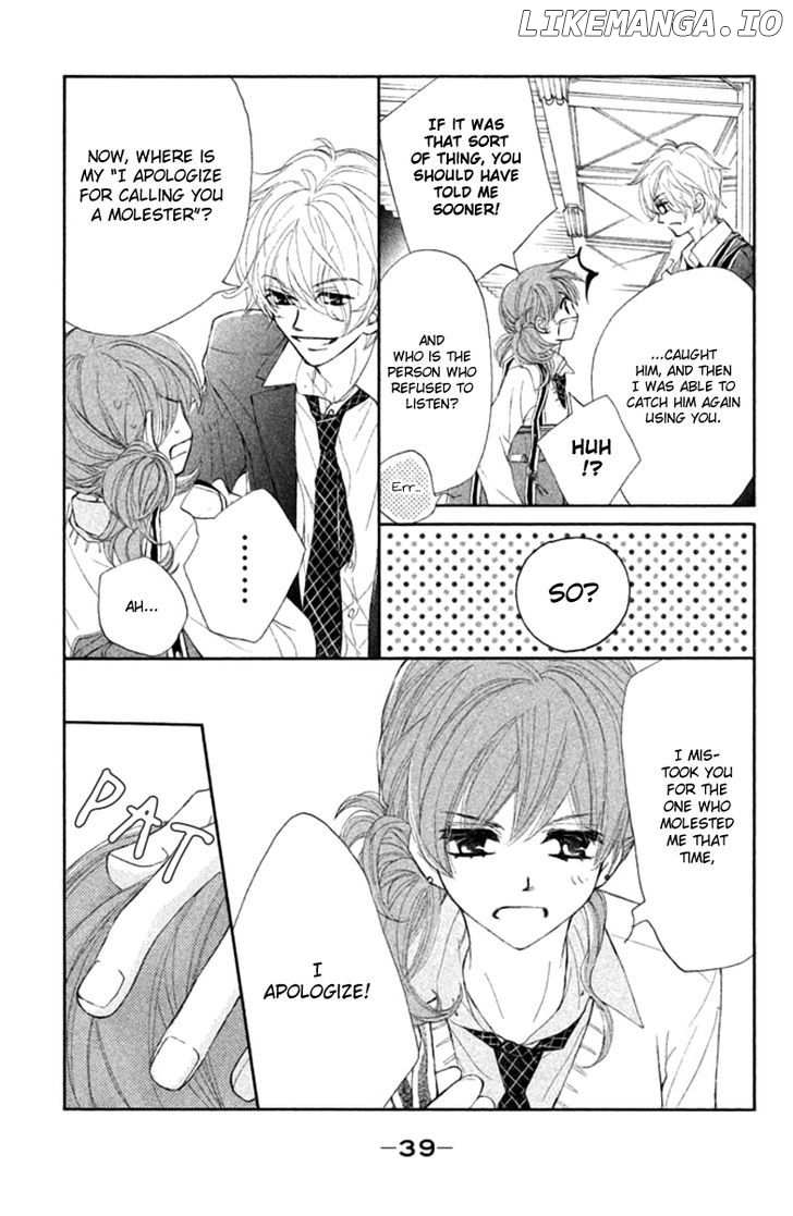 Tsuki to Taiyou no Piece chapter 1 - page 43