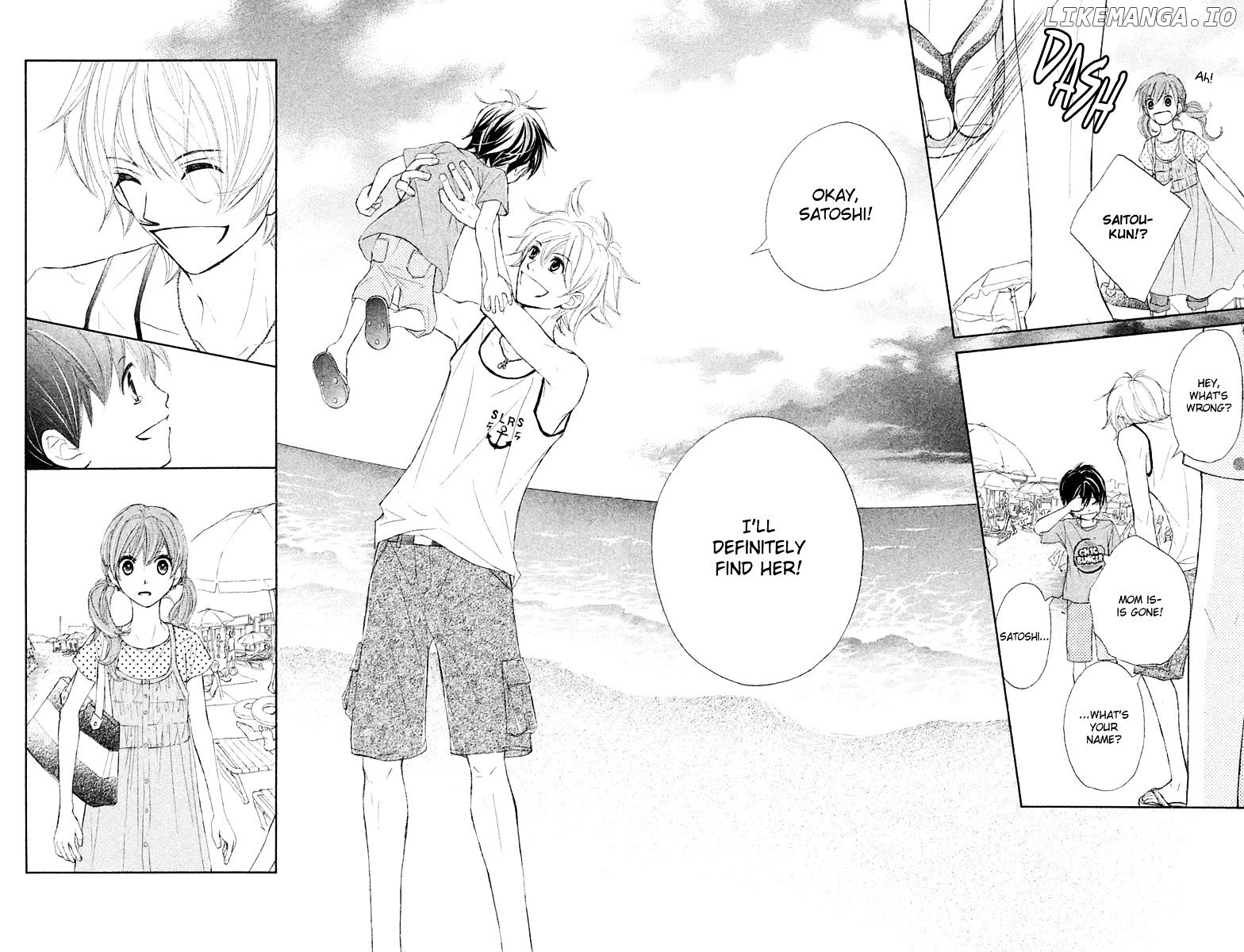Tsuki to Taiyou no Piece chapter 10 - page 17