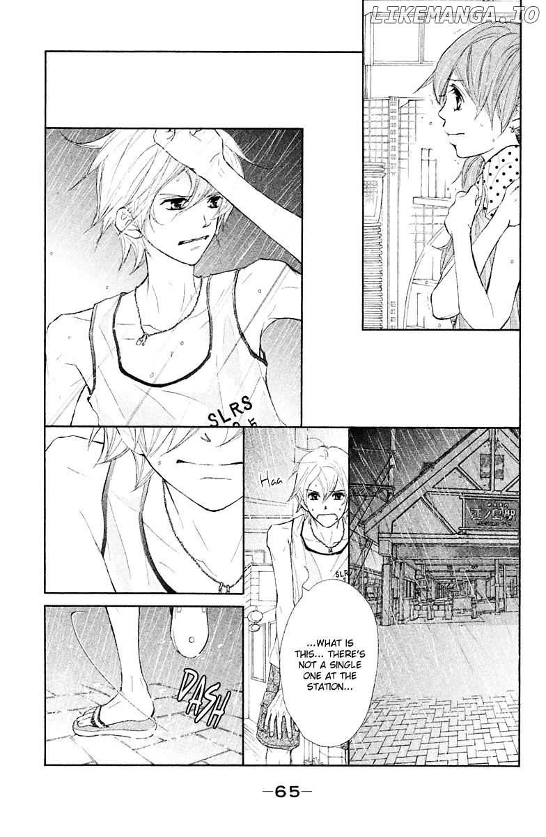 Tsuki to Taiyou no Piece chapter 10 - page 25