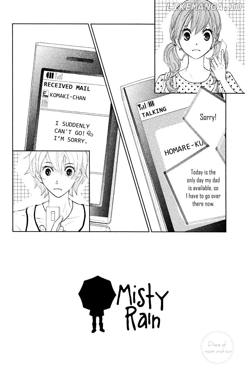 Tsuki to Taiyou no Piece chapter 10 - page 7