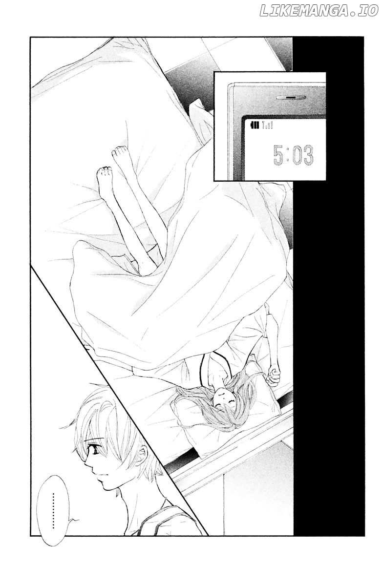 Tsuki to Taiyou no Piece chapter 11 - page 11