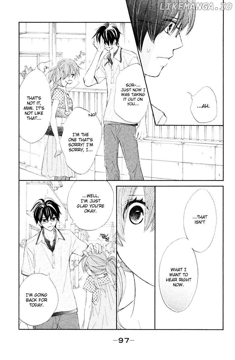 Tsuki to Taiyou no Piece chapter 11 - page 17