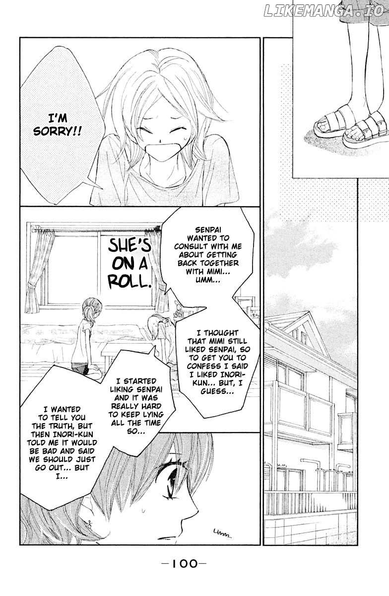 Tsuki to Taiyou no Piece chapter 11 - page 19
