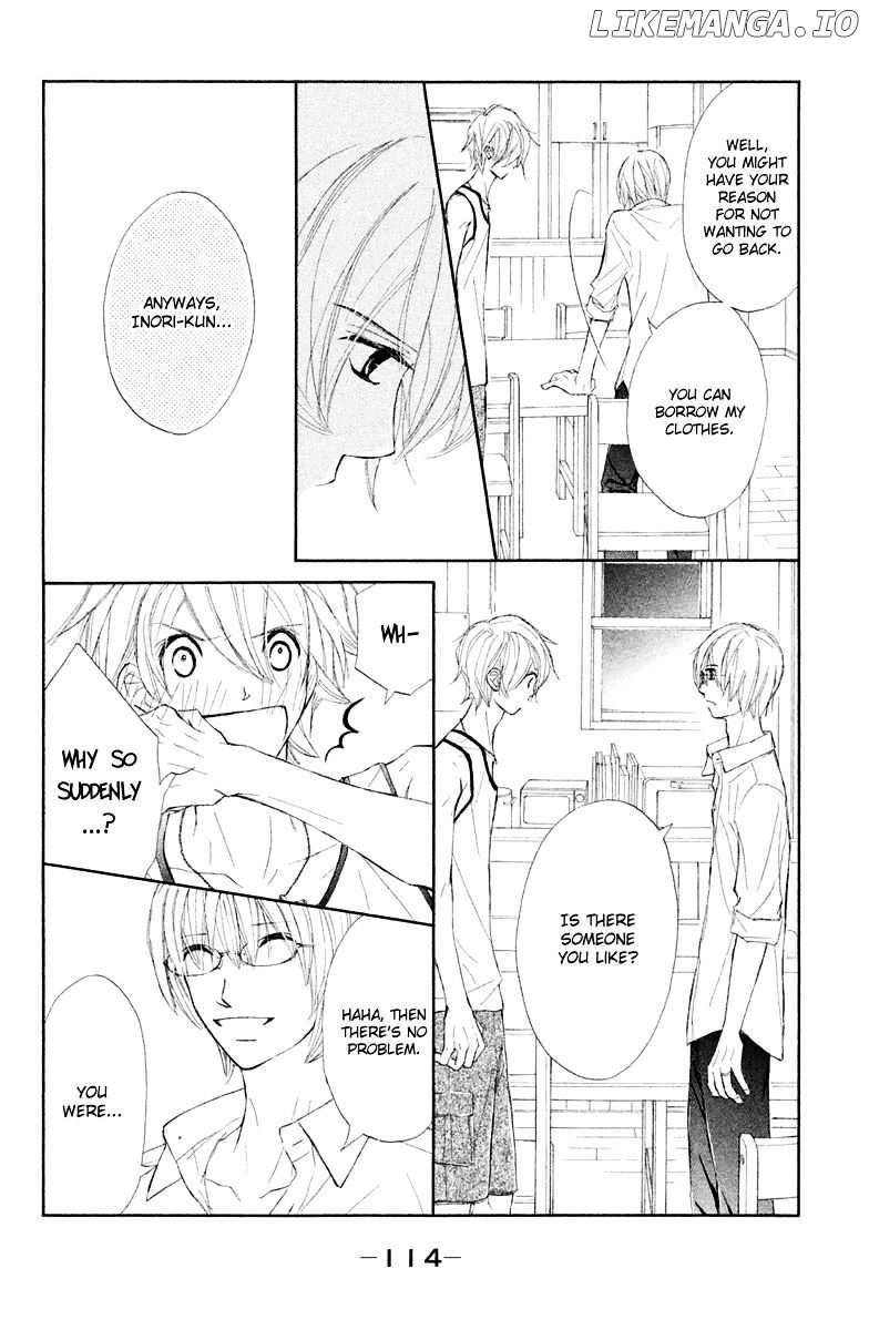 Tsuki to Taiyou no Piece chapter 11 - page 33