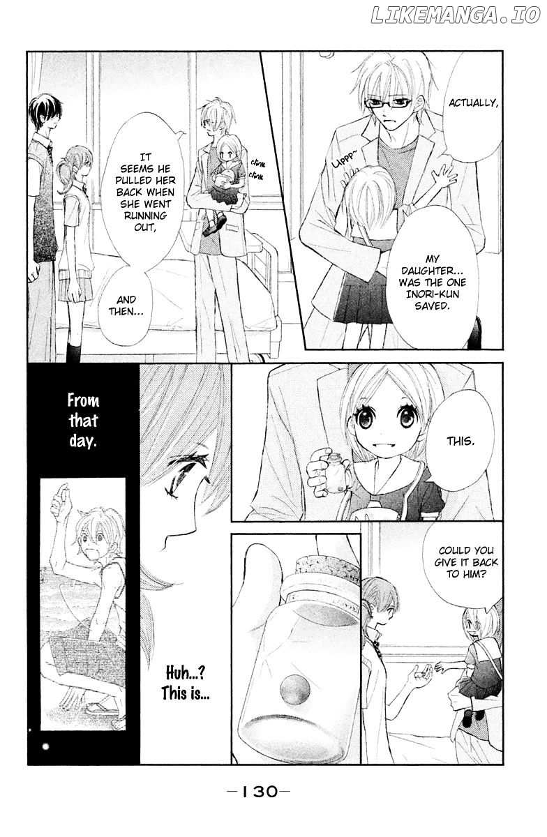 Tsuki to Taiyou no Piece chapter 12 - page 11