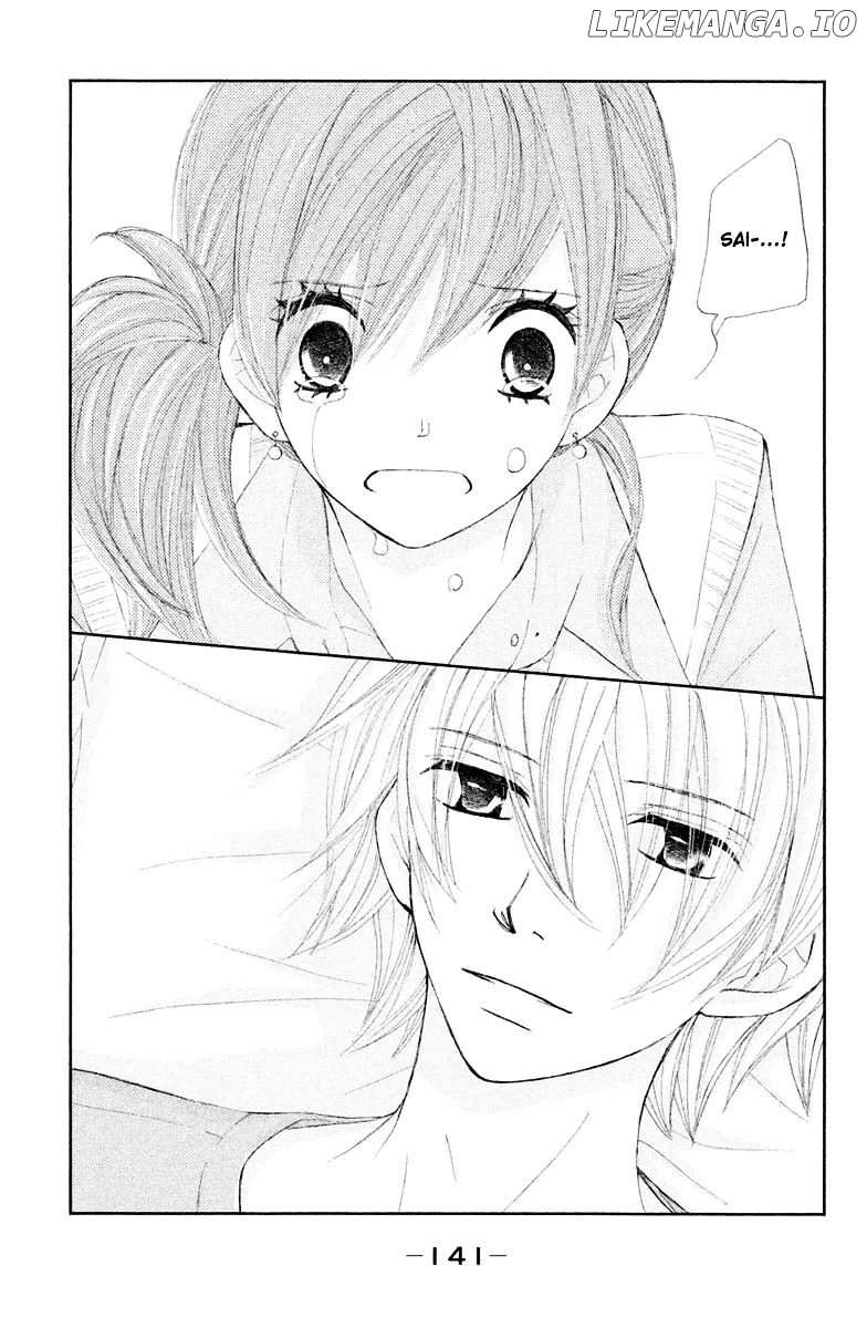 Tsuki to Taiyou no Piece chapter 12 - page 21