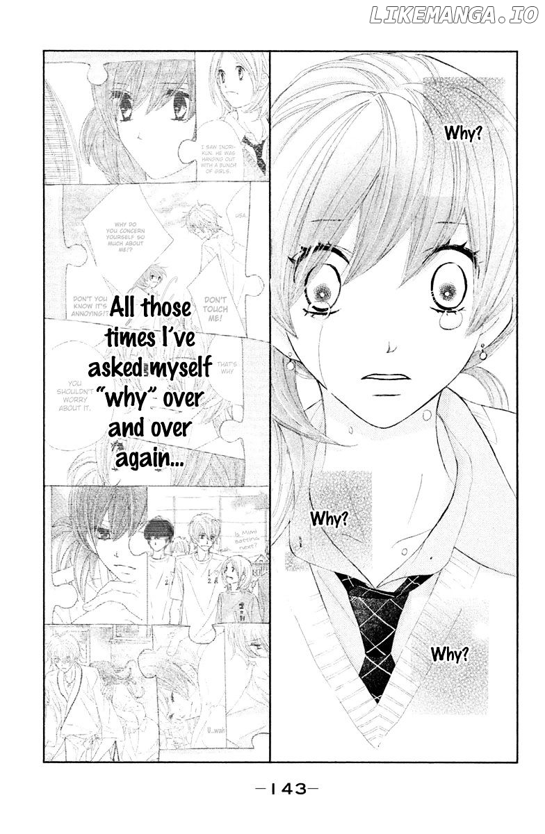 Tsuki to Taiyou no Piece chapter 12 - page 23