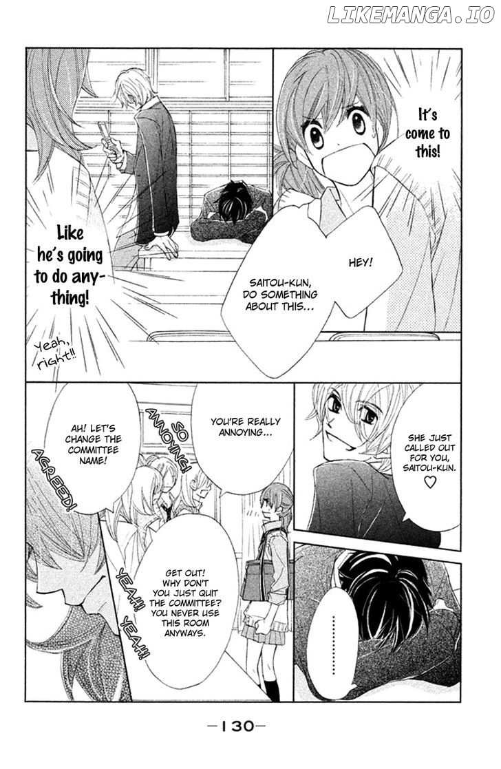 Tsuki to Taiyou no Piece chapter 4 - page 12
