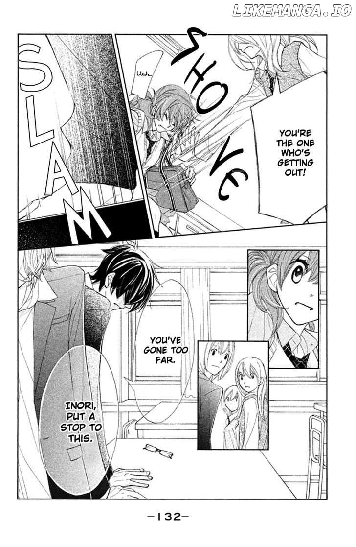 Tsuki to Taiyou no Piece chapter 4 - page 14