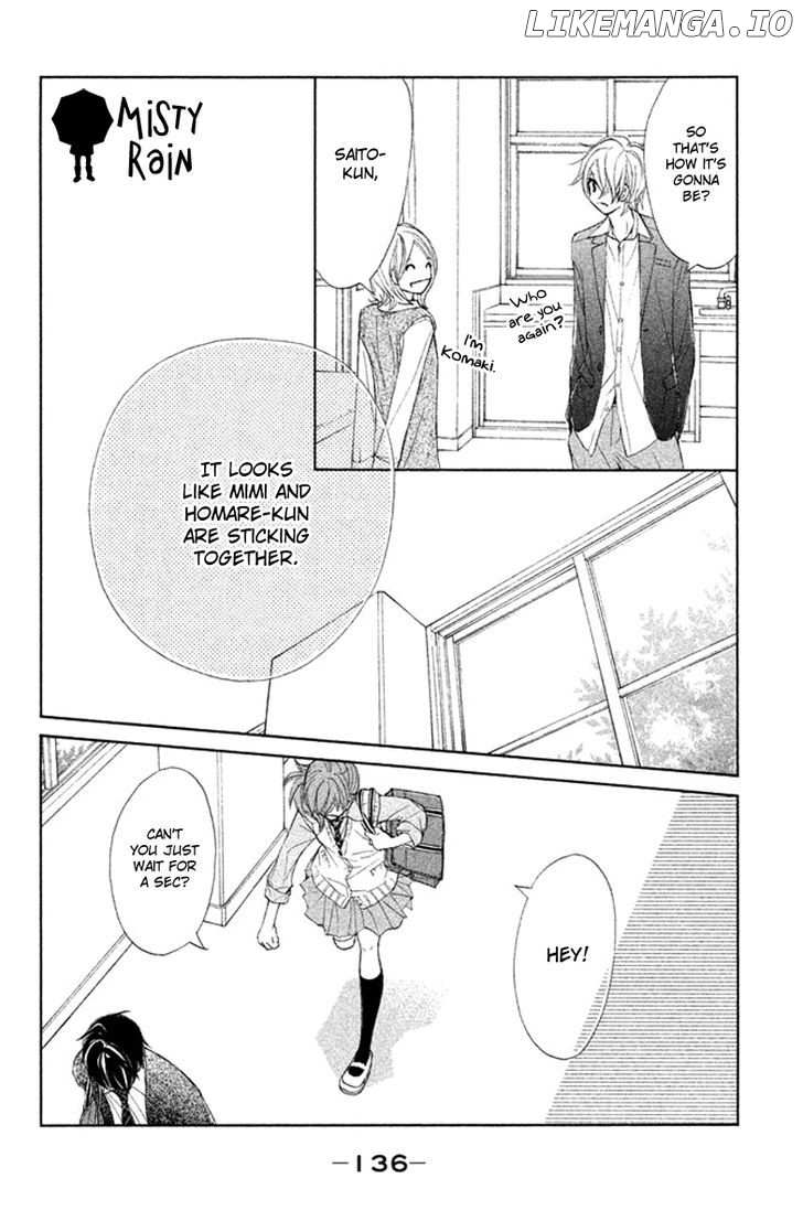 Tsuki to Taiyou no Piece chapter 4 - page 18