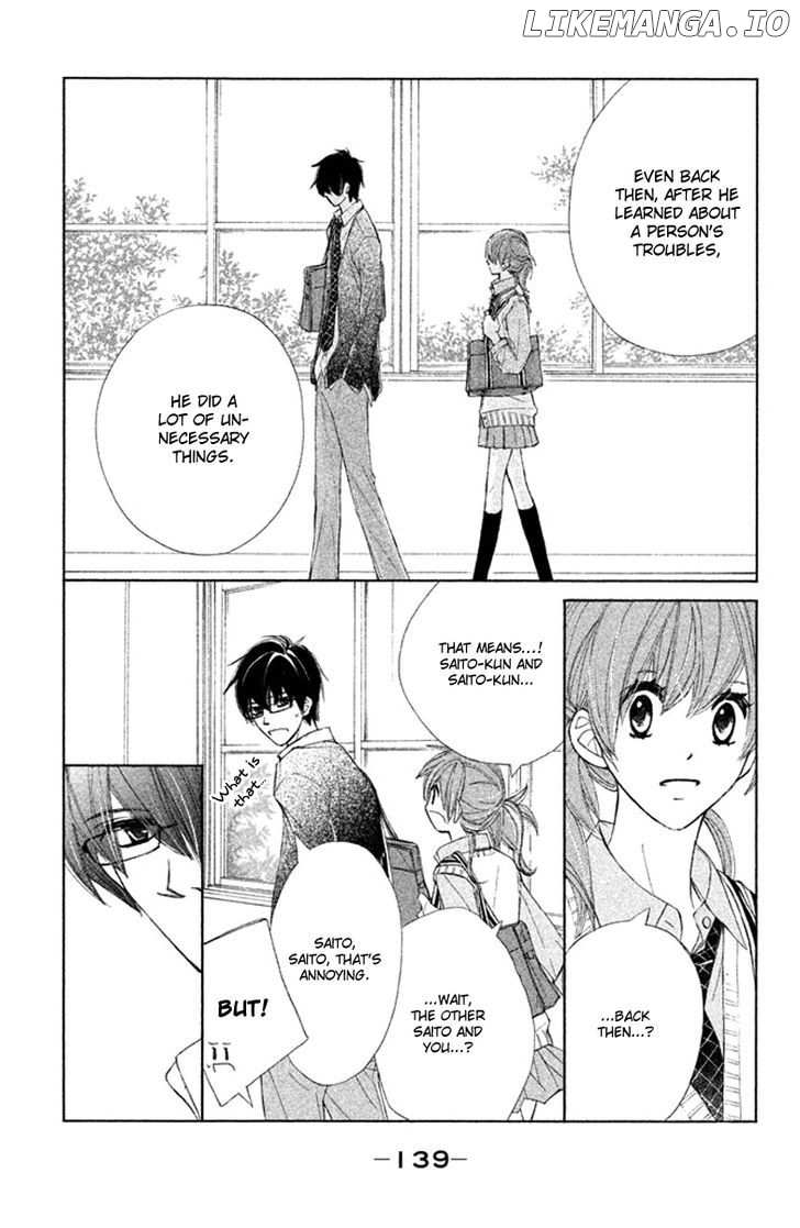 Tsuki to Taiyou no Piece chapter 4 - page 21