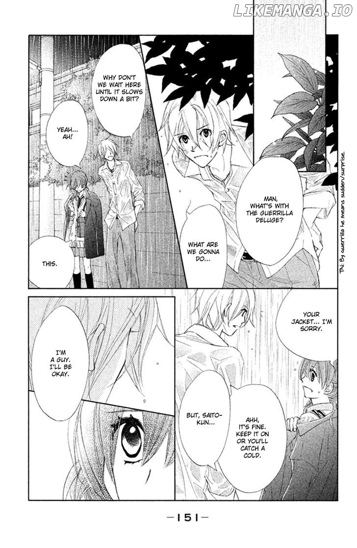 Tsuki to Taiyou no Piece chapter 4 - page 33
