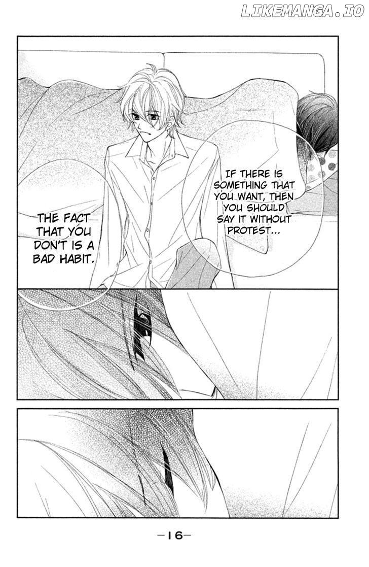 Tsuki to Taiyou no Piece chapter 5 - page 17