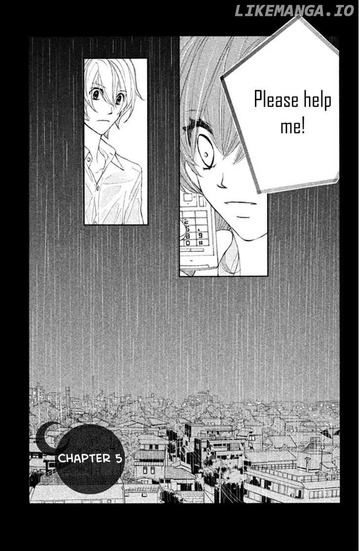 Tsuki to Taiyou no Piece chapter 5 - page 8