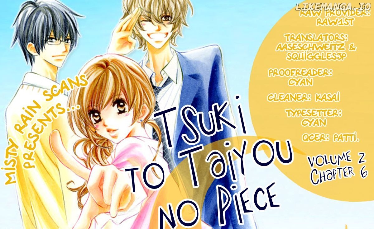 Tsuki to Taiyou no Piece chapter 6 - page 1