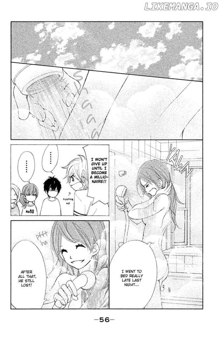 Tsuki to Taiyou no Piece chapter 6 - page 16