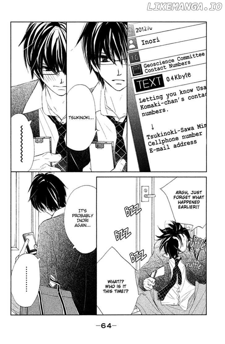 Tsuki to Taiyou no Piece chapter 6 - page 24