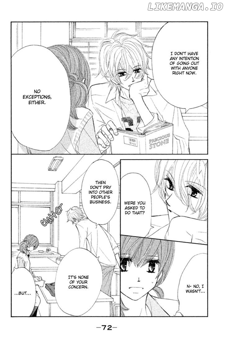 Tsuki to Taiyou no Piece chapter 6 - page 32