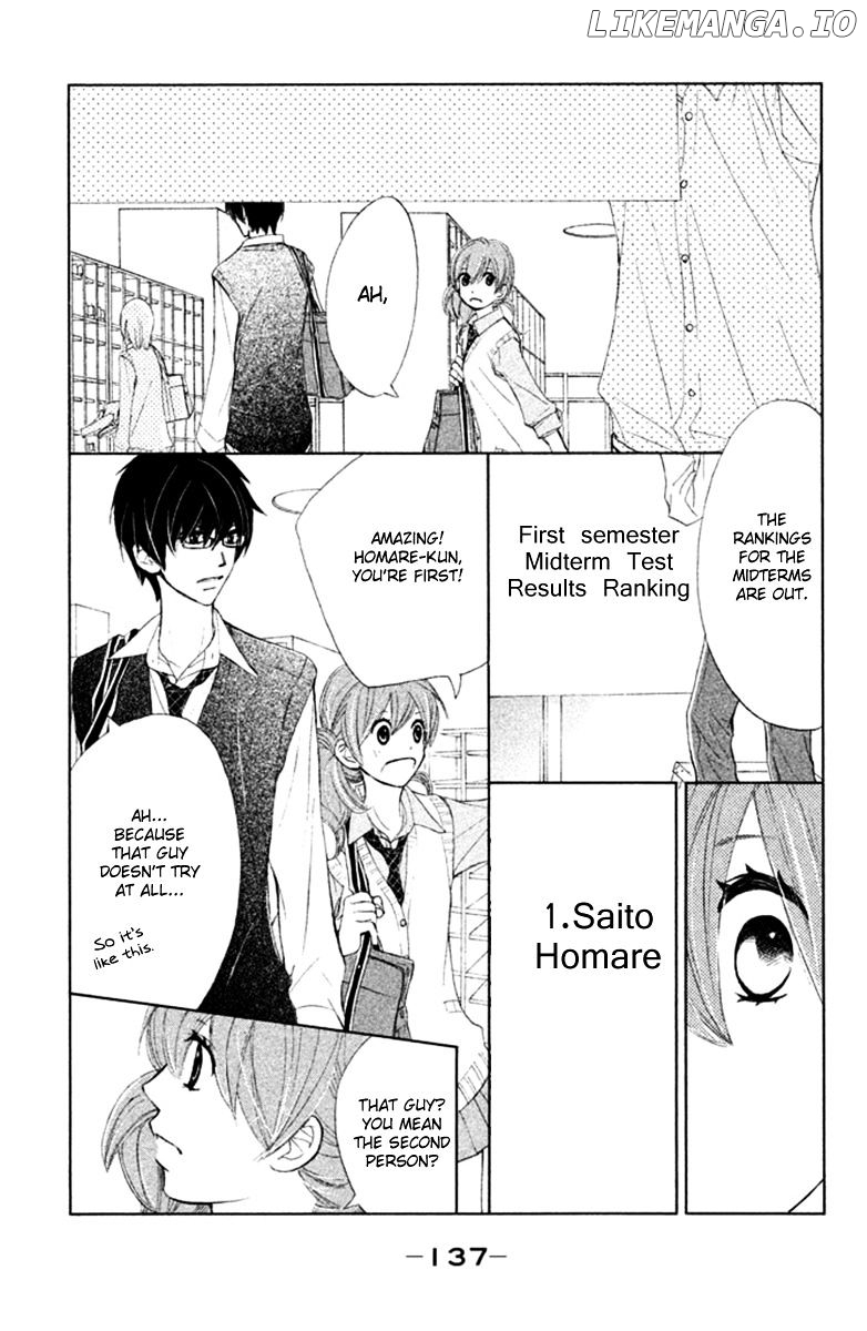 Tsuki to Taiyou no Piece chapter 8 - page 15