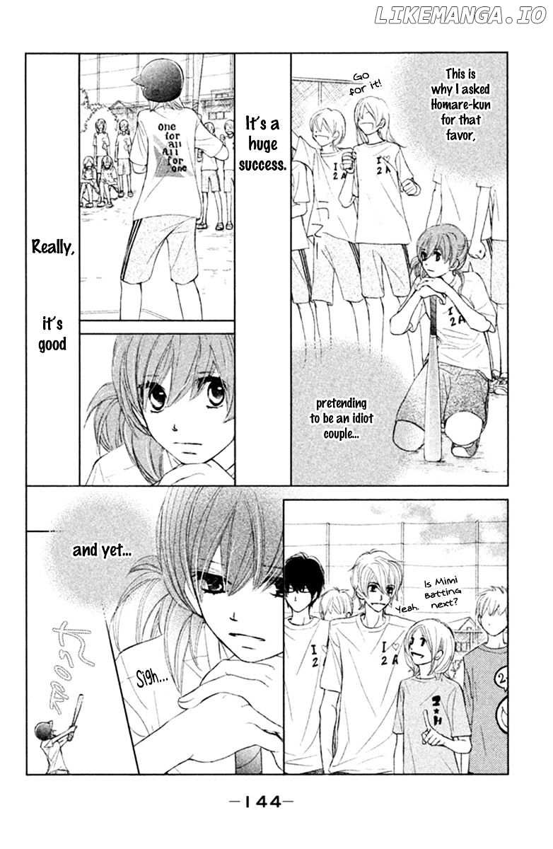 Tsuki to Taiyou no Piece chapter 8 - page 22