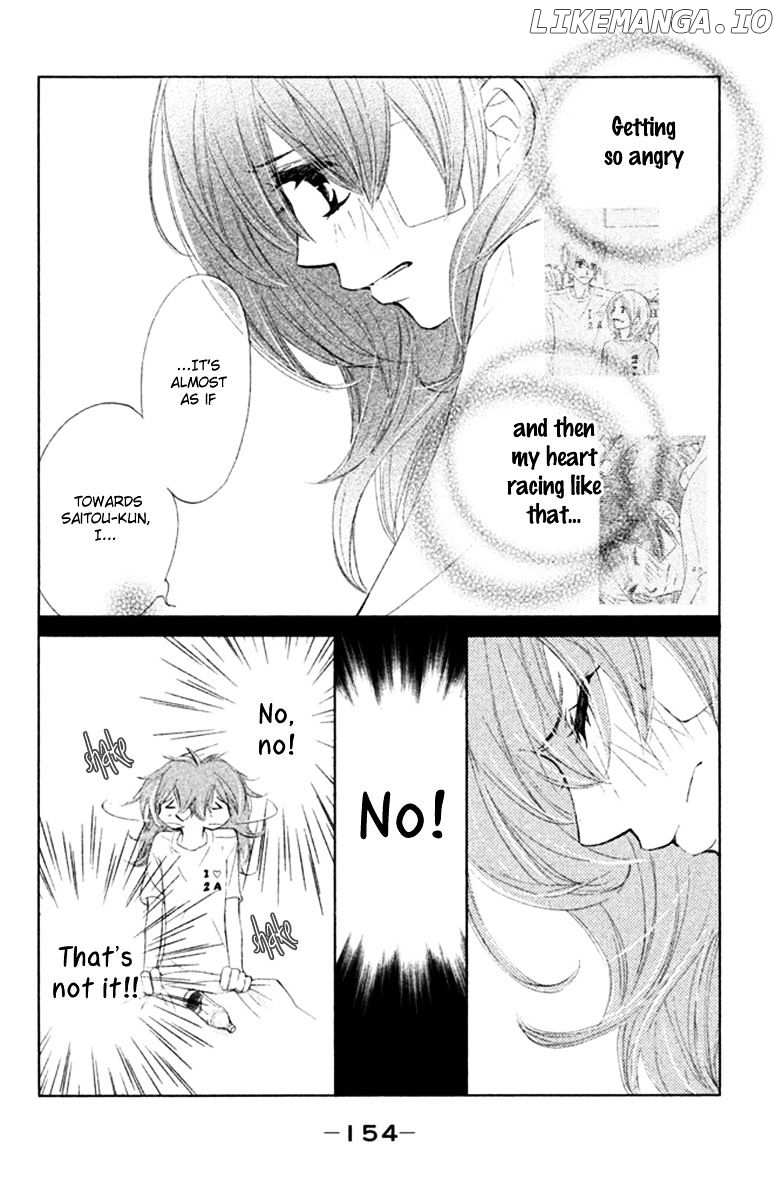 Tsuki to Taiyou no Piece chapter 8 - page 32