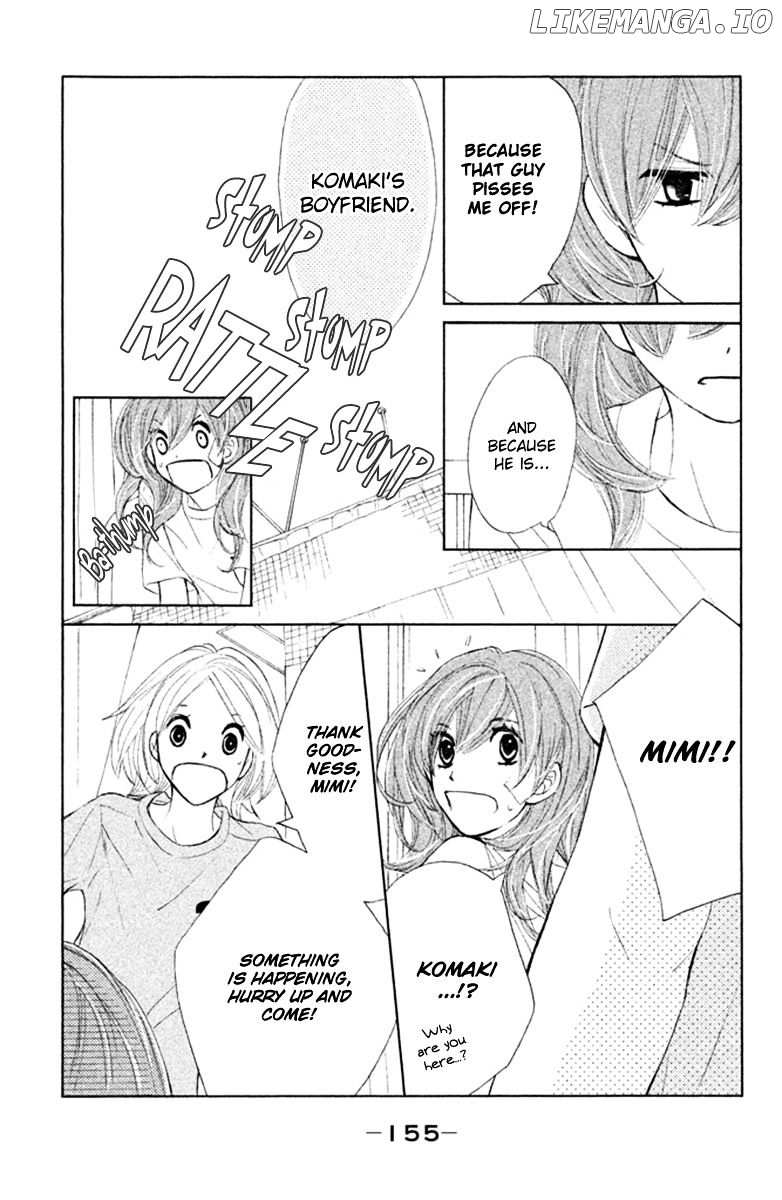Tsuki to Taiyou no Piece chapter 8 - page 33