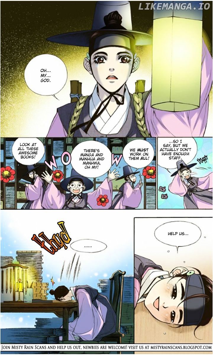Tsuki to Taiyou no Piece chapter 8 - page 43