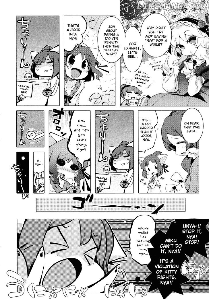 The Idolmster Cinderella Girls Comic Anthology Cute chapter 1 - page 4