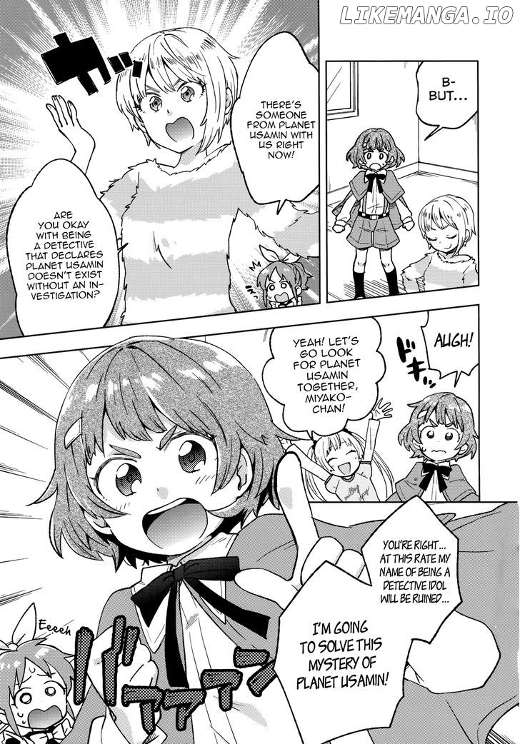 The Idolmster Cinderella Girls Comic Anthology Cute chapter 2 - page 3