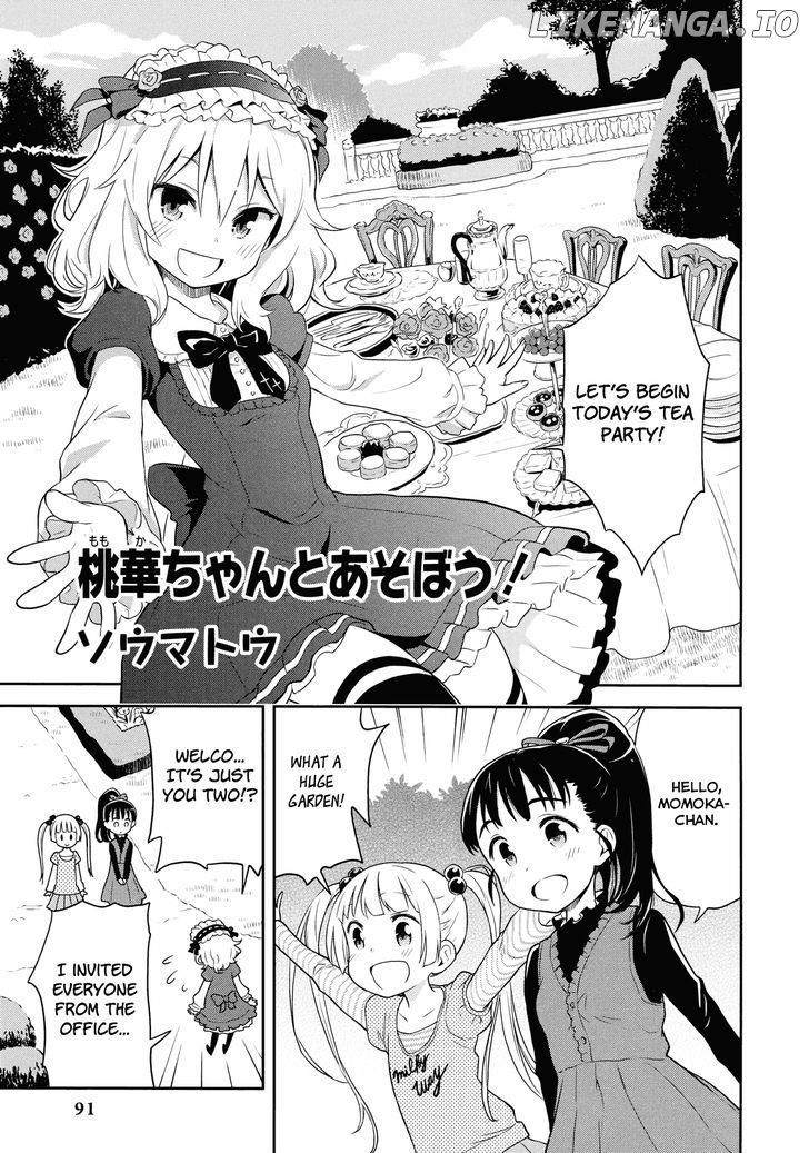 The Idolmster Cinderella Girls Comic Anthology Cute chapter 9 - page 1