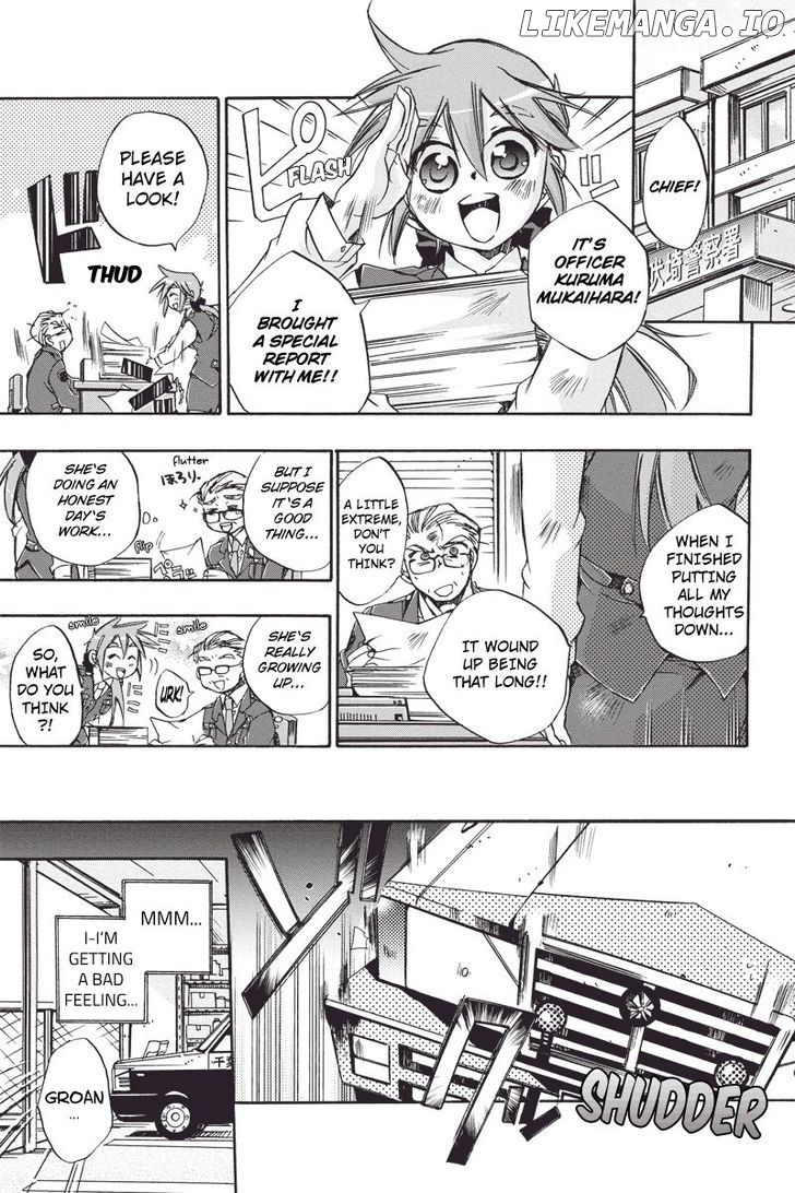 Pato Musume Ikkimasu! chapter 5 - page 6