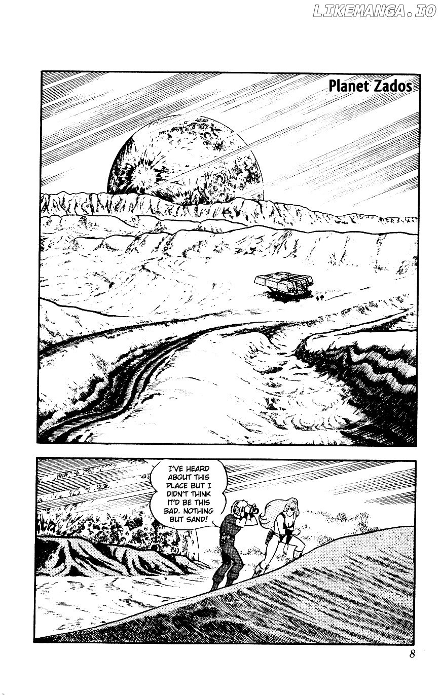 Space Adventure Cobra chapter 3 - page 7