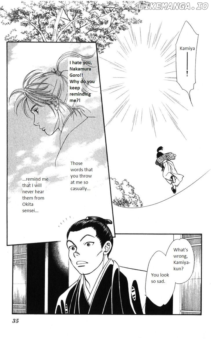 Kaze Hikaru chapter 71 - page 35