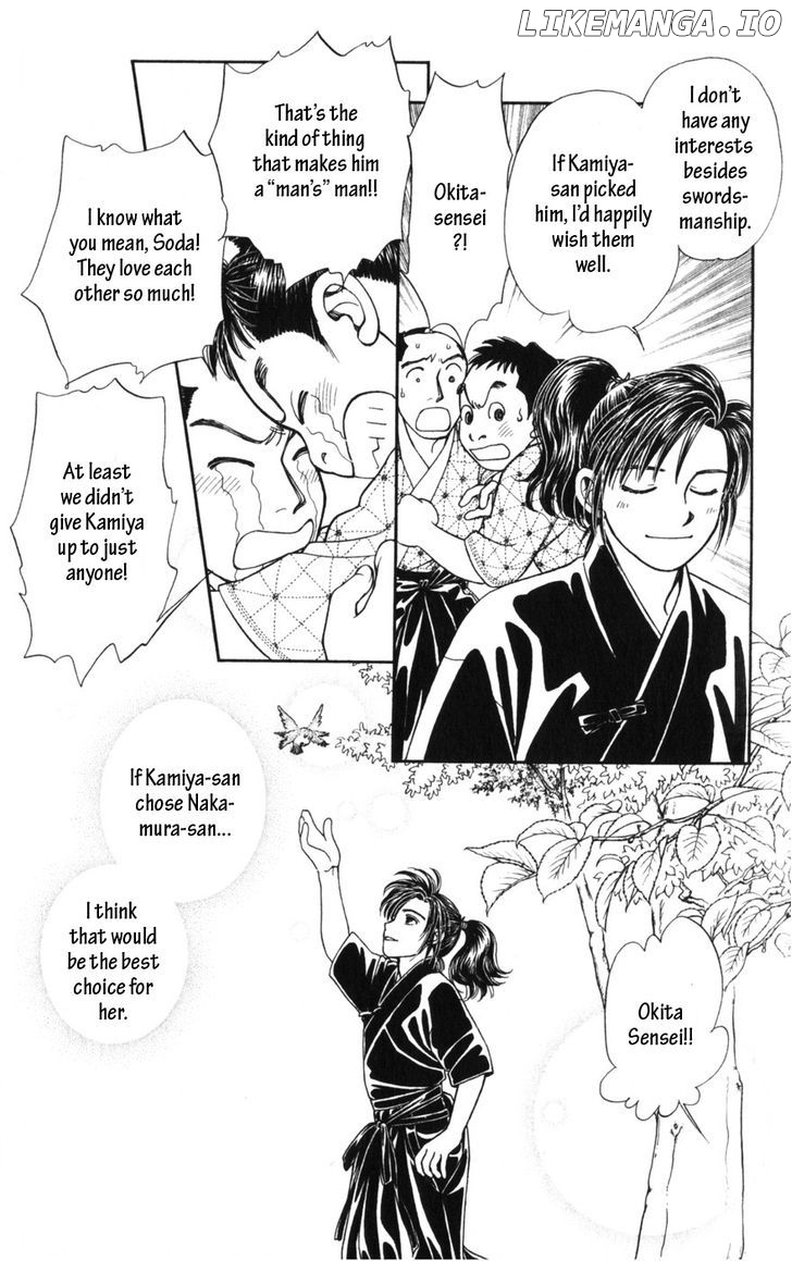 Kaze Hikaru chapter 70 - page 23