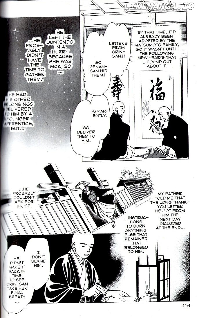 Kaze Hikaru chapter 79 - page 10