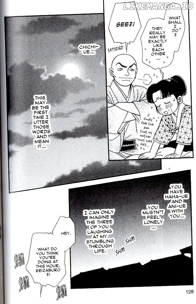 Kaze Hikaru chapter 79 - page 22