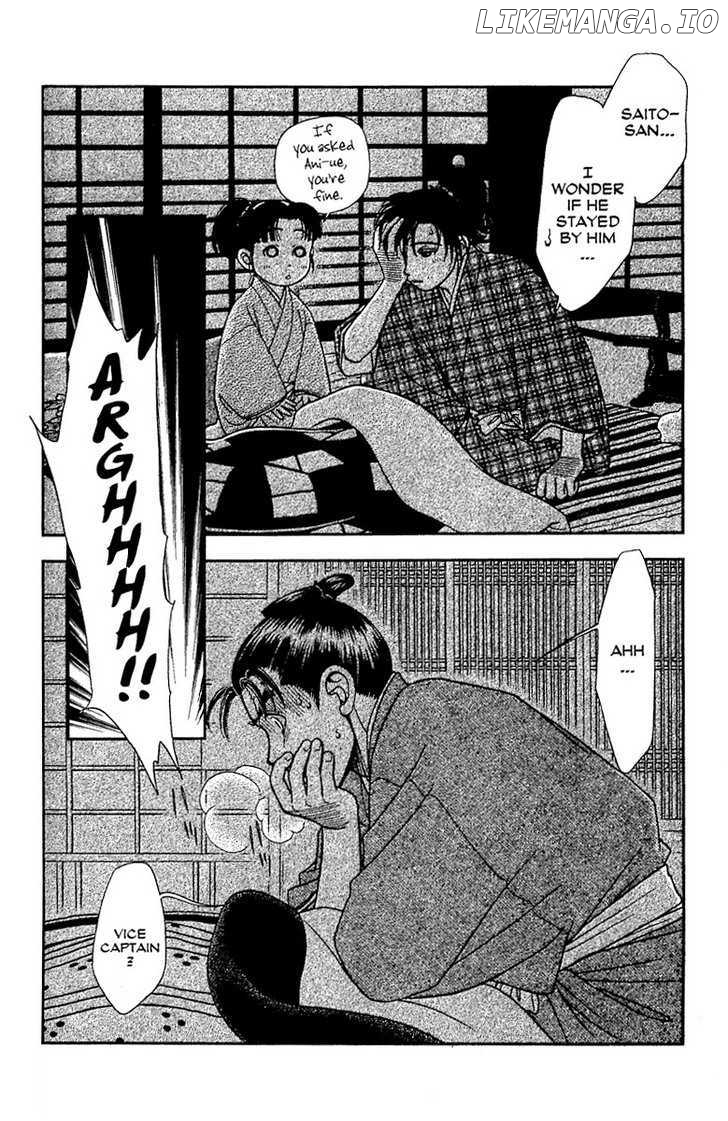 Kaze Hikaru chapter 68 - page 21