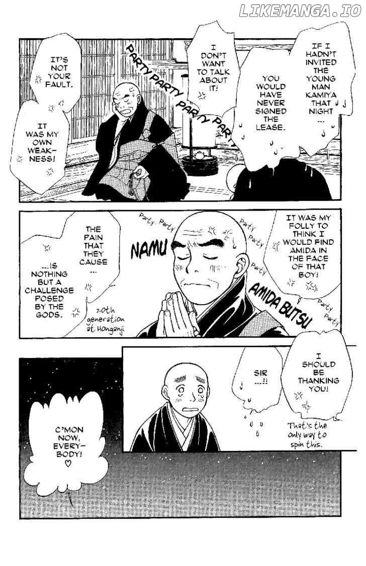 Kaze Hikaru chapter 61 - page 21