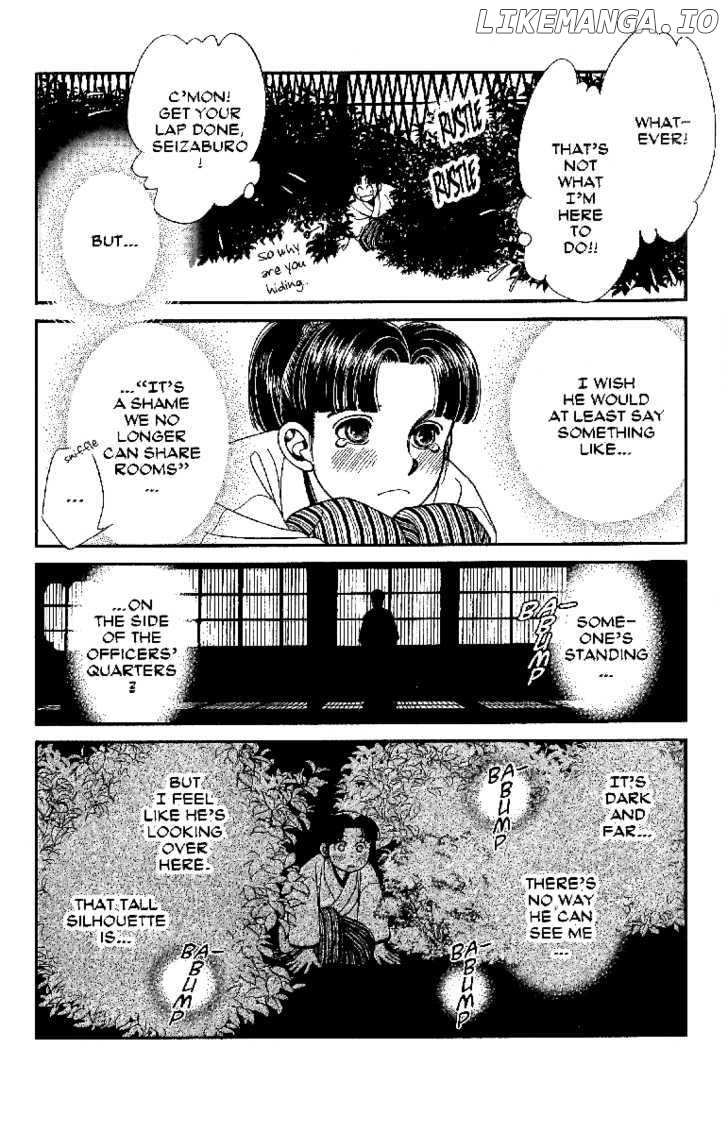 Kaze Hikaru chapter 61 - page 26