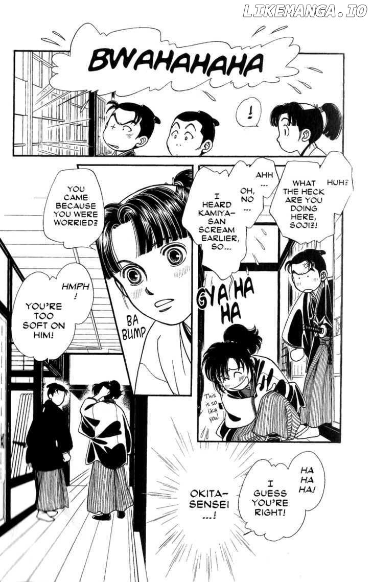 Kaze Hikaru chapter 60 - page 29