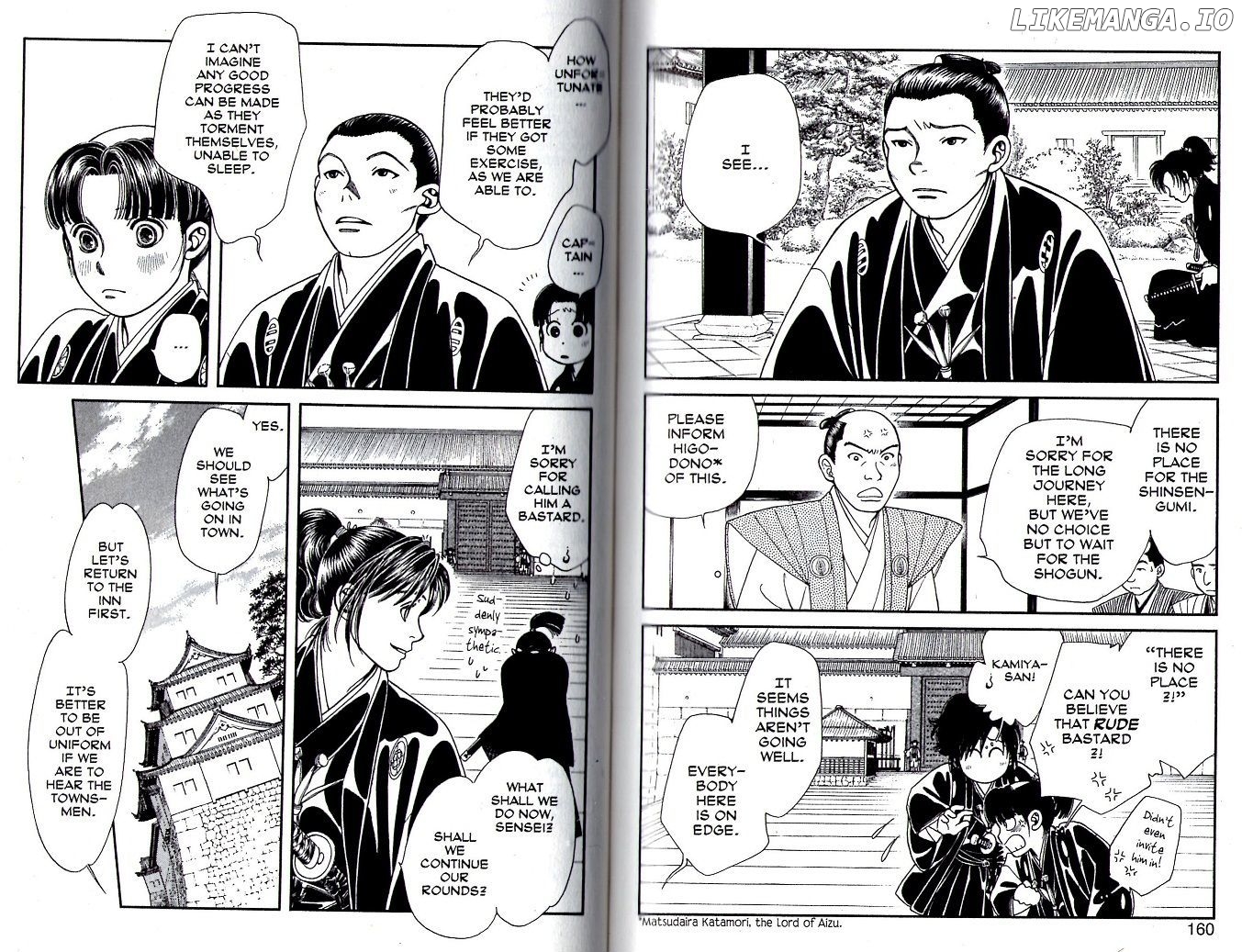 Kaze Hikaru chapter 90 - page 10