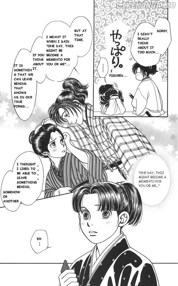 Kaze Hikaru chapter 98.2 - page 12