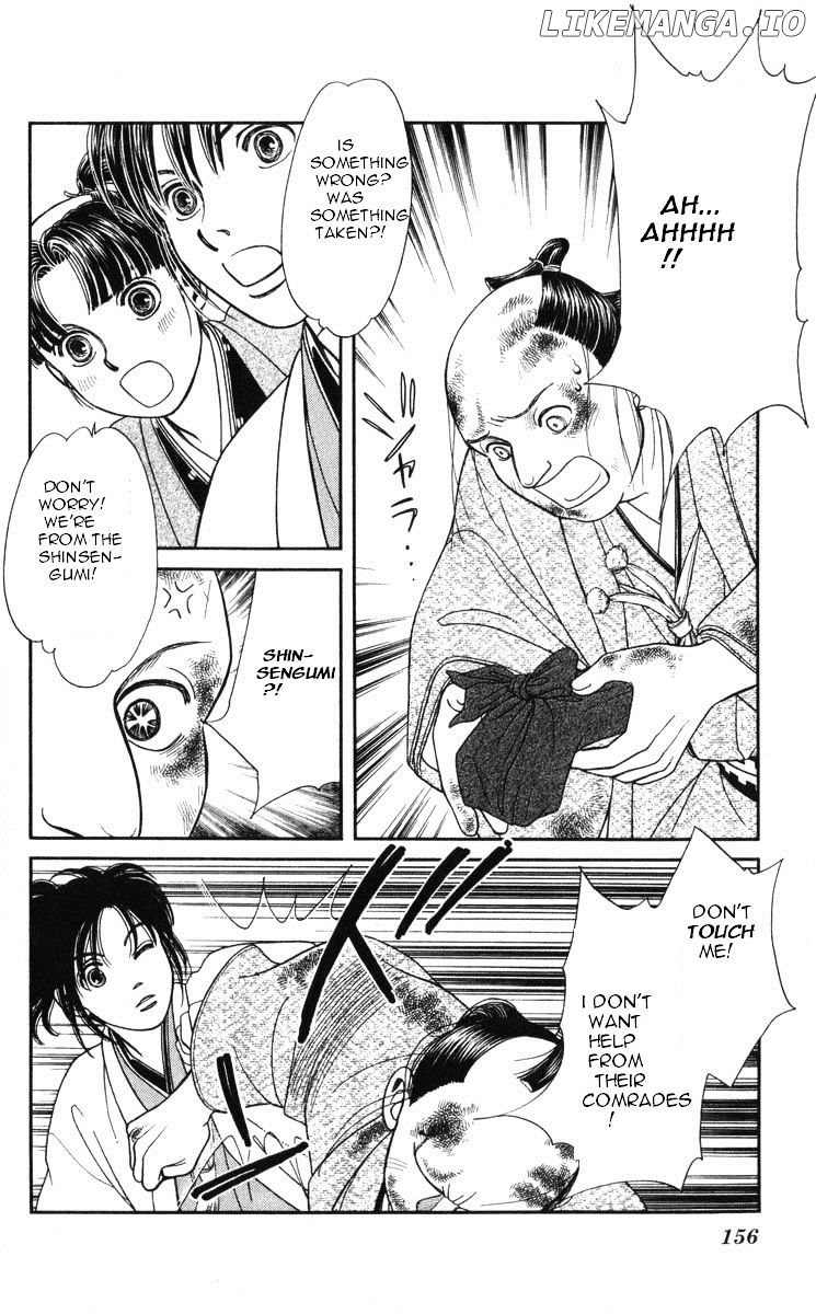 Kaze Hikaru chapter 97 - page 15