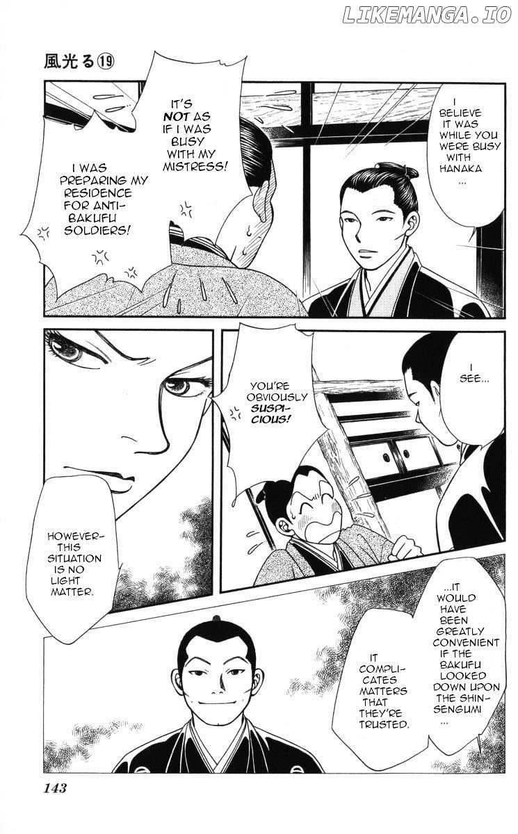 Kaze Hikaru chapter 97 - page 2