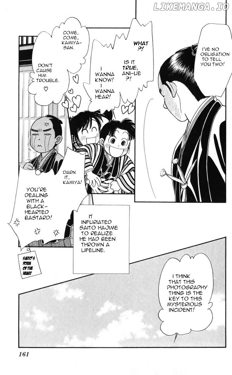 Kaze Hikaru chapter 97 - page 20