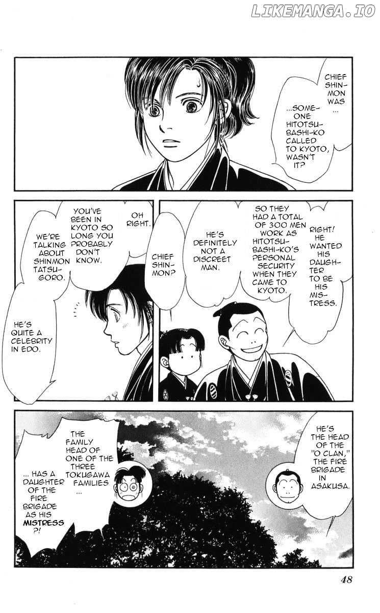 Kaze Hikaru chapter 92 - page 10